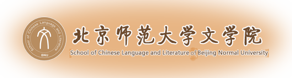 太阳集团tcy8722